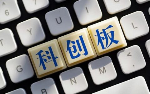 石油价格,石油价格调整时间表