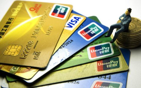 黄金和期货黄金区别 黄金和期货直播间